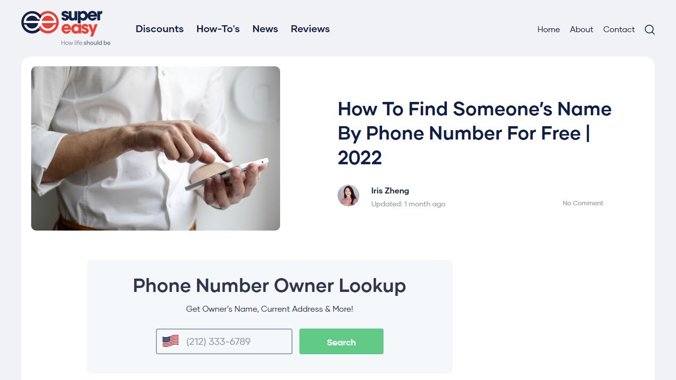 How To Find Someone’s Name By Phone Number For Free | 2022